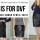 D is for DVF Leather Combo Pencil Skirt